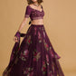Embroidered Sequinned Semi-Stitched Lehenga & Unstitched Blouse With Dupatta