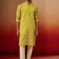 Green Silk Wedding Wear Men'S Kurta Set