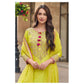 Lime Yellow Embroidered Kurta Sharara Set with Flowing Dupatta
