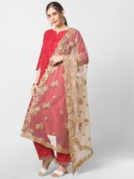 Dupatta Bazaar Gold Embroidered Dupatta with Beads and Stones & Cutwork Details - Image 3