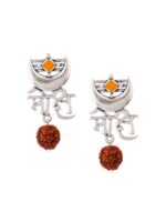 Studio Voylla Silver-Toned Quirky Studs - Image 2