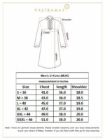 Men's Green Silk Blend Kurta - Image 7