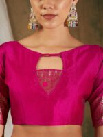 Sangria Pink & Gold-Toned Floral Woven Design Zari Banarasi Saree - Image 7