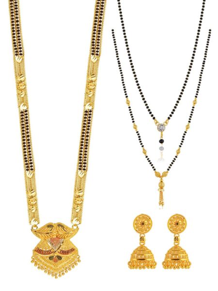 Brandsoon Gold-Plated & Black Beaded Jewellery Set