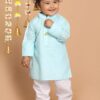 Kids Apparel
